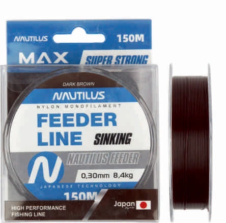 Nautilus Feeder